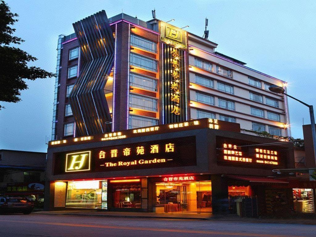 Royal Garden Hotel Kuangcsou Kültér fotó
