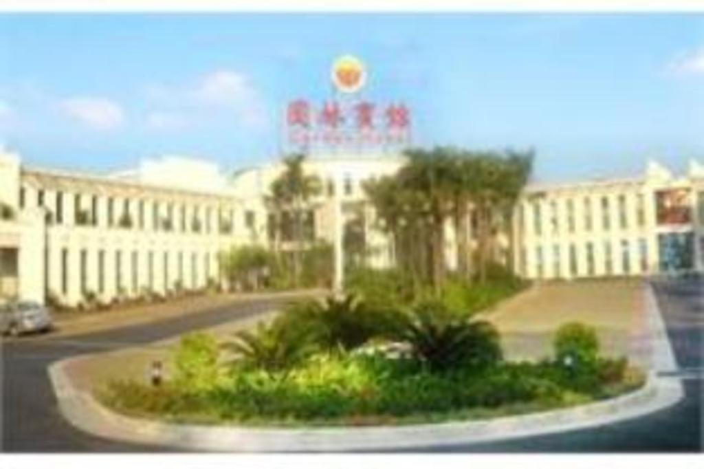 Royal Garden Hotel Kuangcsou Kültér fotó
